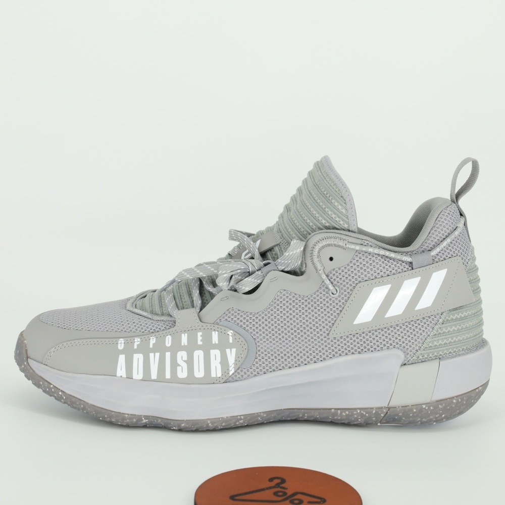Adidas Dame 7 EXTPLY Opponent Advisory Grey Basketball Shoes GW7904 Mens Size 17